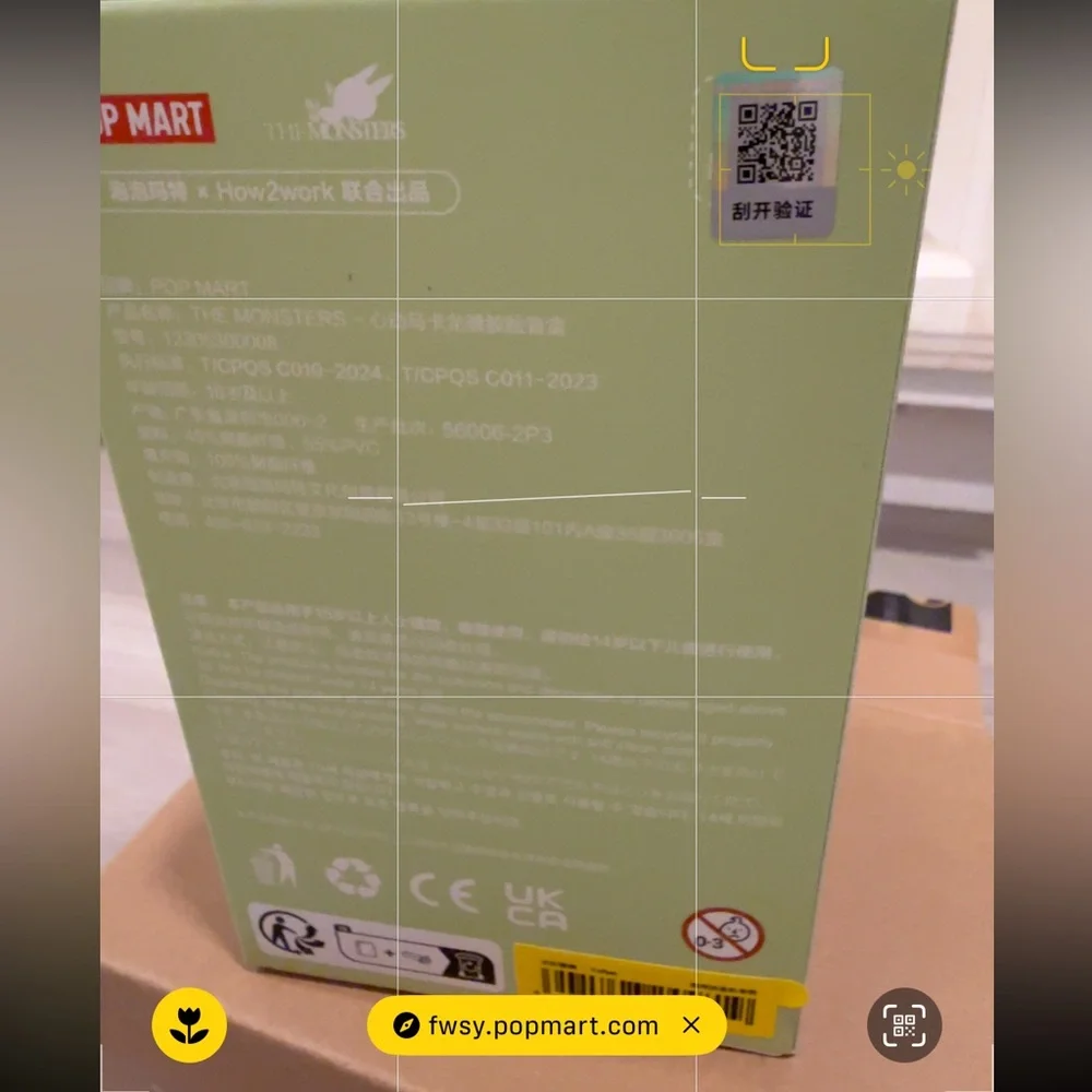 Pop Mart Macaron Toffee Labubu - Picture 4 of 5